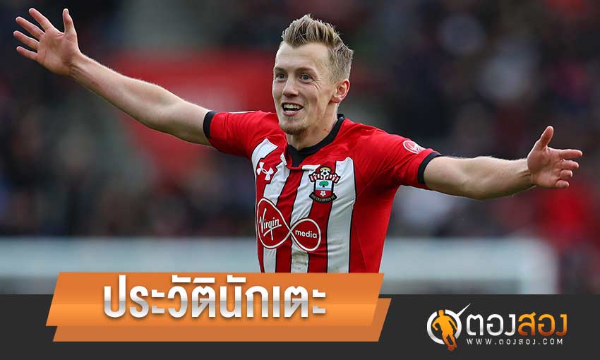 ประวัติ เจมส์ วอร์ด พราวส์ (James Ward-Prowse)