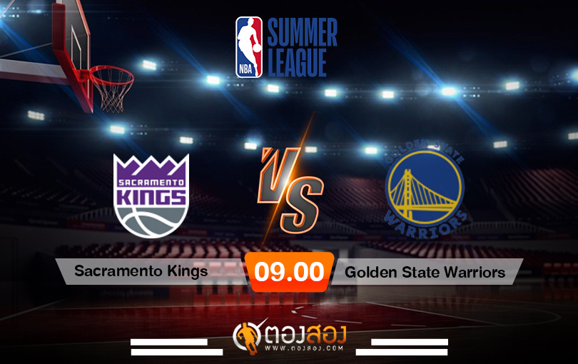 วิเคราะห์บาส NBA's Sacramento Kings vs Golden State Warriors