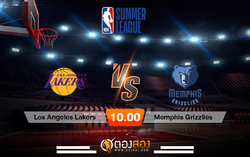 วิเคราะห์บาส NBA's Los Angeles Lakers vs Memphis Grizzlies