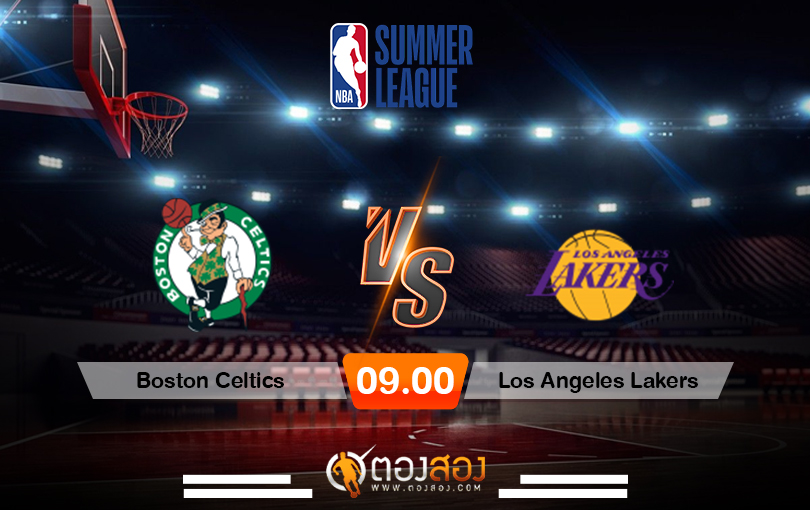 วิเคราะห์บาส NBA's Boston Celtics vs Los Angeles Lakers