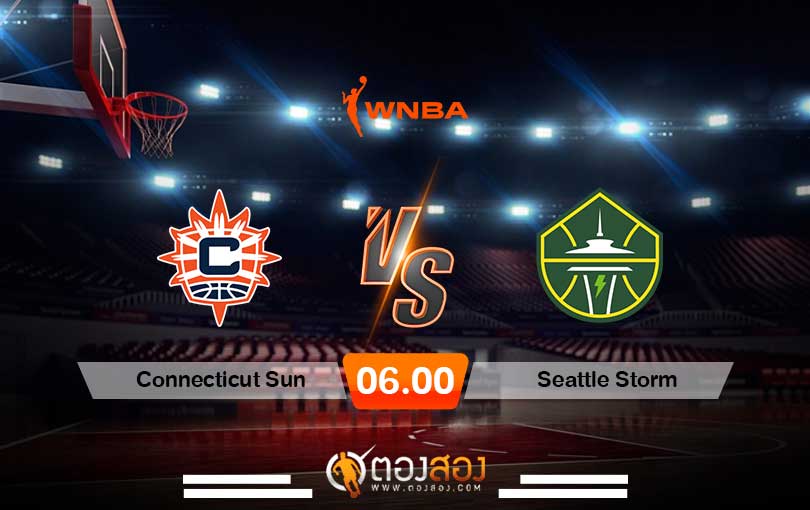 วิเคราะห์บาส WNBA Connecticut Sun vs Seattle Storm