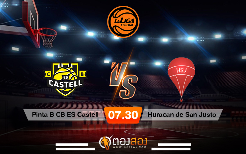 วิเคราะห์บาส ALLF Pinta B CB ES Castell vs Huracan de San Justo