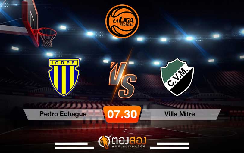 วิเคราะห์บาส ALLF Pedro Echague vs Villa Mitre
